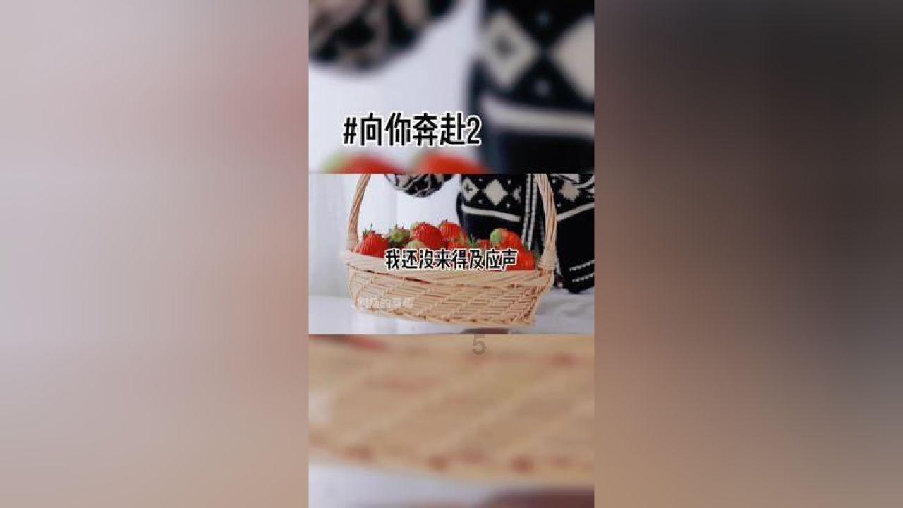 双点医院