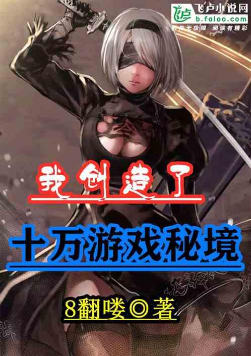茶亭路社区榜上有名