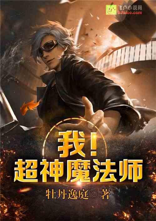 可怜猫的救援