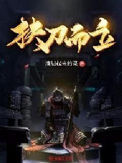 割绳子吃寿司