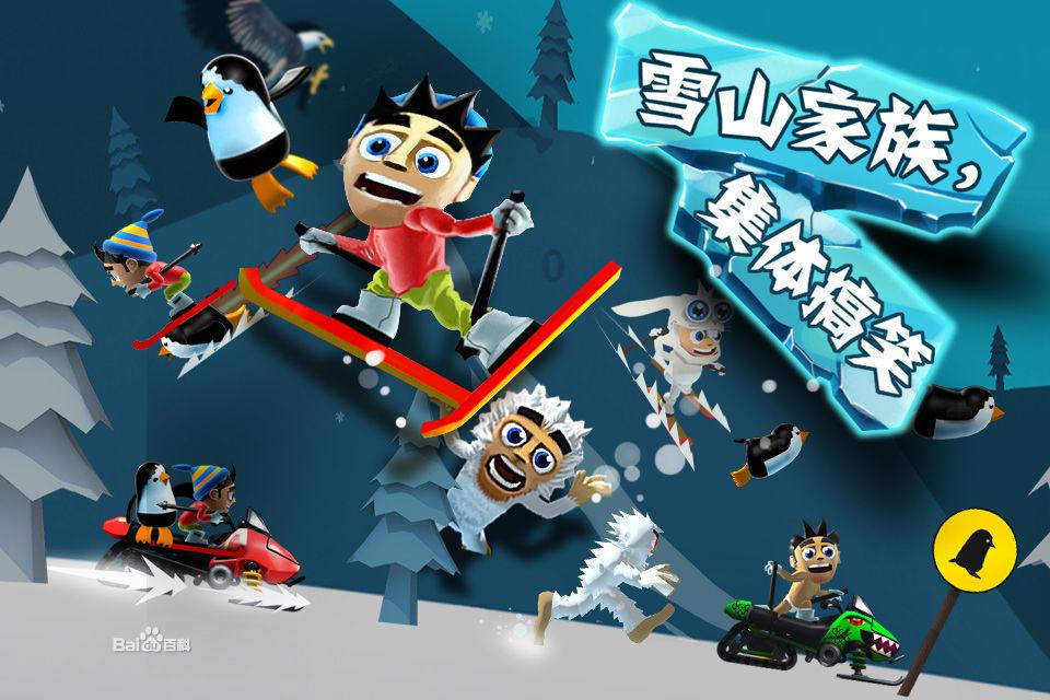 逃离森林小房