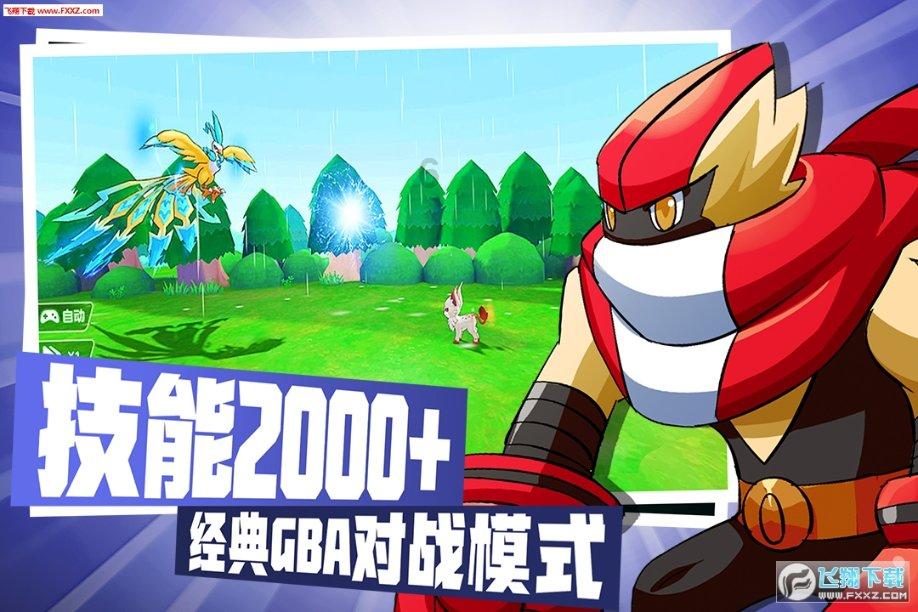 爆冷负伊拉克！日本正赛10连胜宣告终结，期间连克德国土耳其