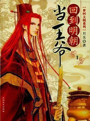 加的斯盘中异动 股价大涨5.03%报2.71美元