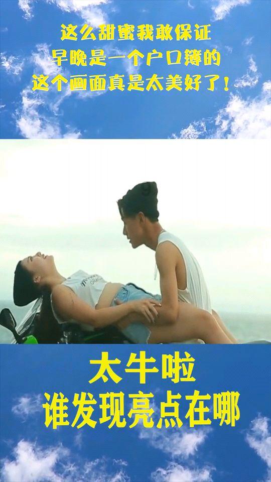 蘑菇女孩救援