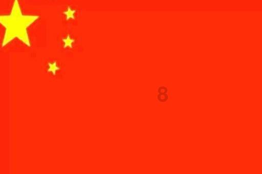 盗金父子俩4