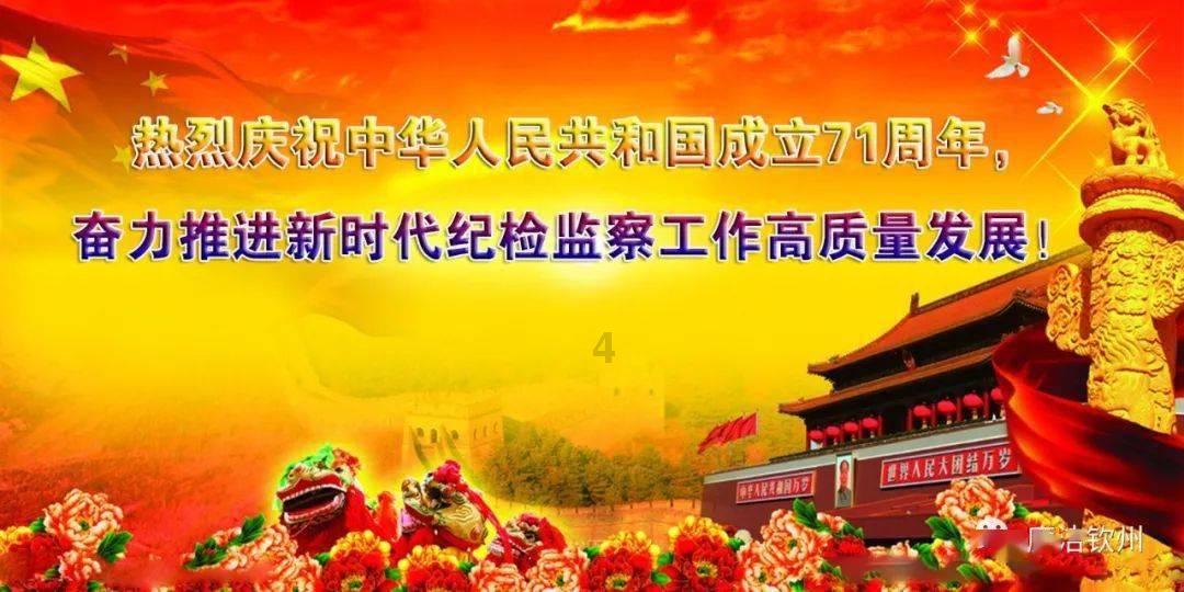 第一次探险