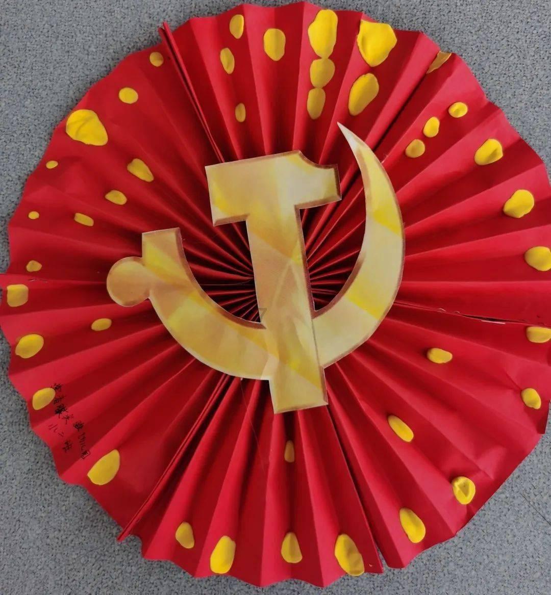 奢华年代