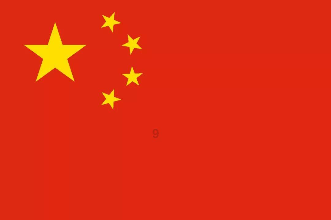 汽车弯道漂移