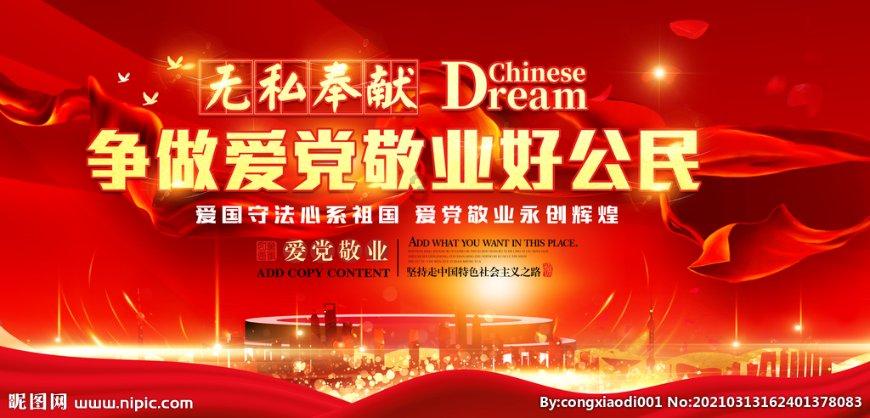 寻找暗藏的宝藏