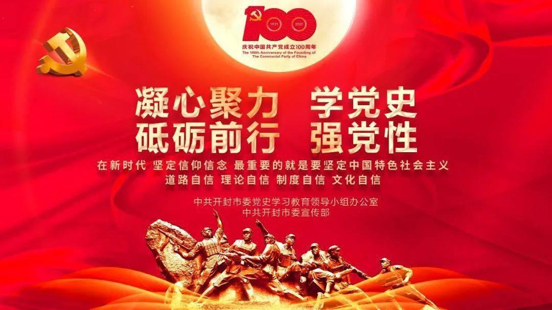 奇点灰烬