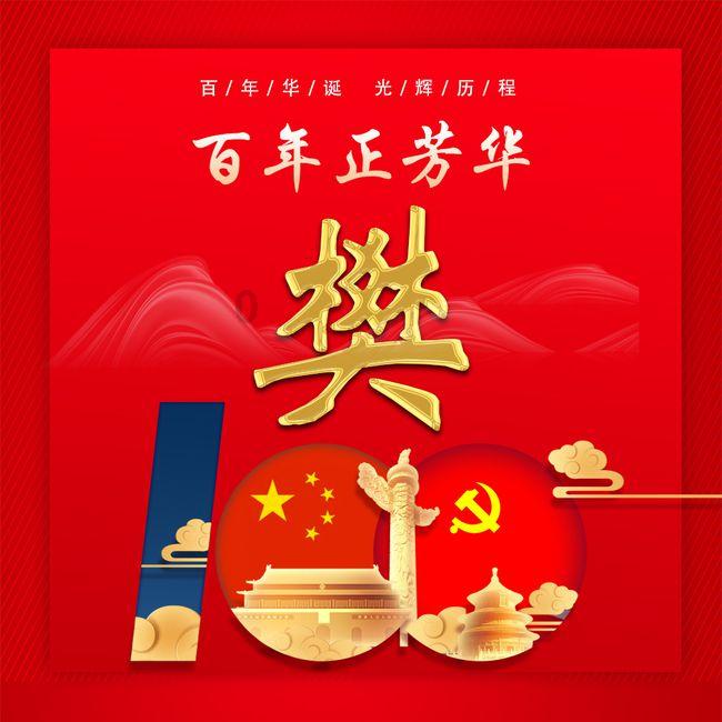 探索新知!加入我的农保交了十几年现在买社保就注销了农保,社保停交了怎样恢复农保?知识星球,畅享学习之旅