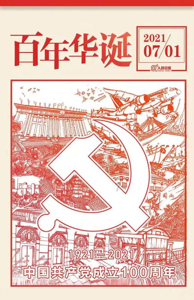 逃离巫婆房屋