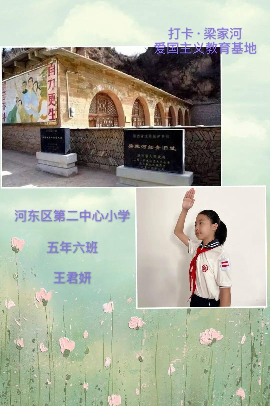 贪吃蛇生存
