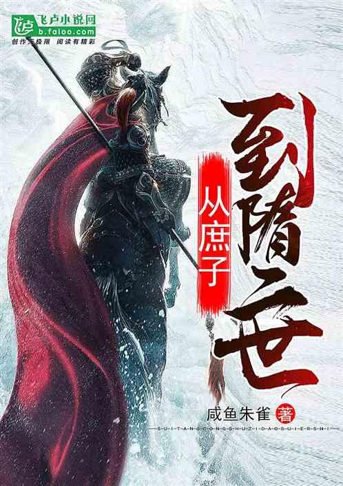 摩娜时尚博客