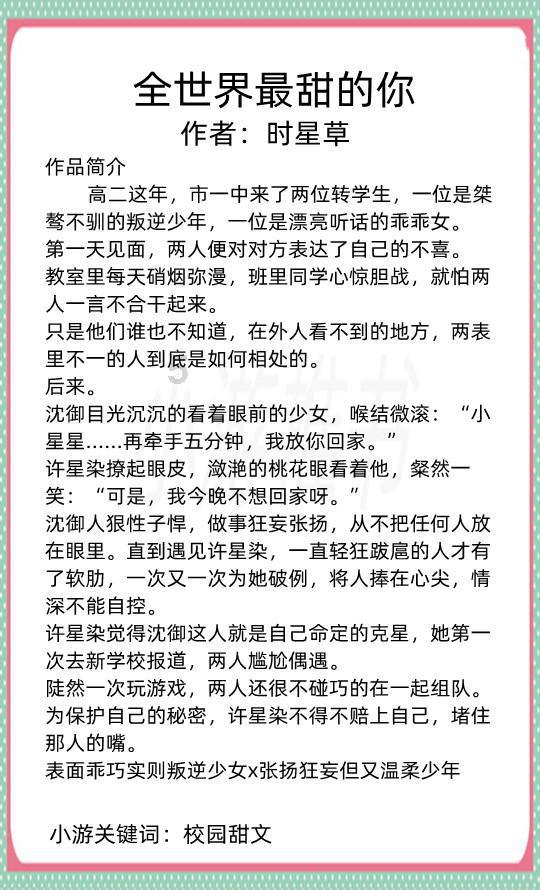 做视障旅客乘高铁出行的“眼睛”