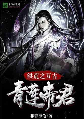 为什么说天上不会掉馅饼？游戏画面