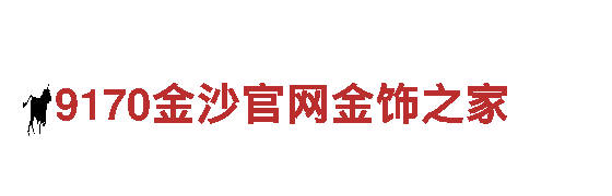 8828手机智能家电，领先品质引领未来生活